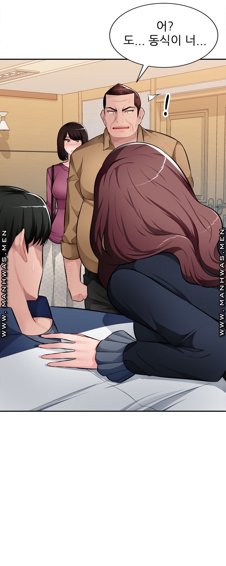 My Brother's Wife Raw Chapter 27 Page 4
