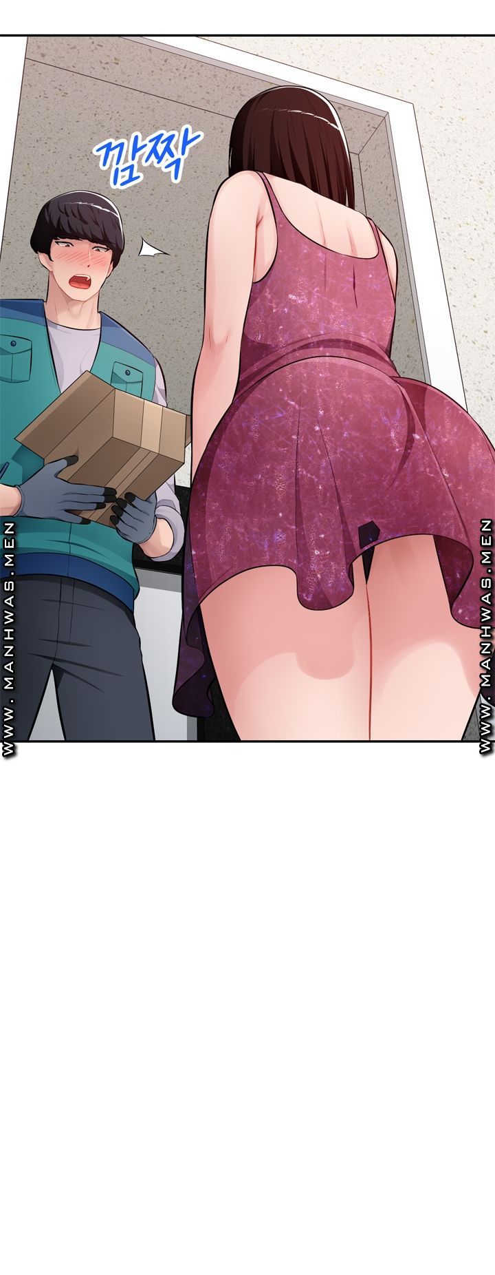 My Brother's Wife Raw Chapter 27 Page 49