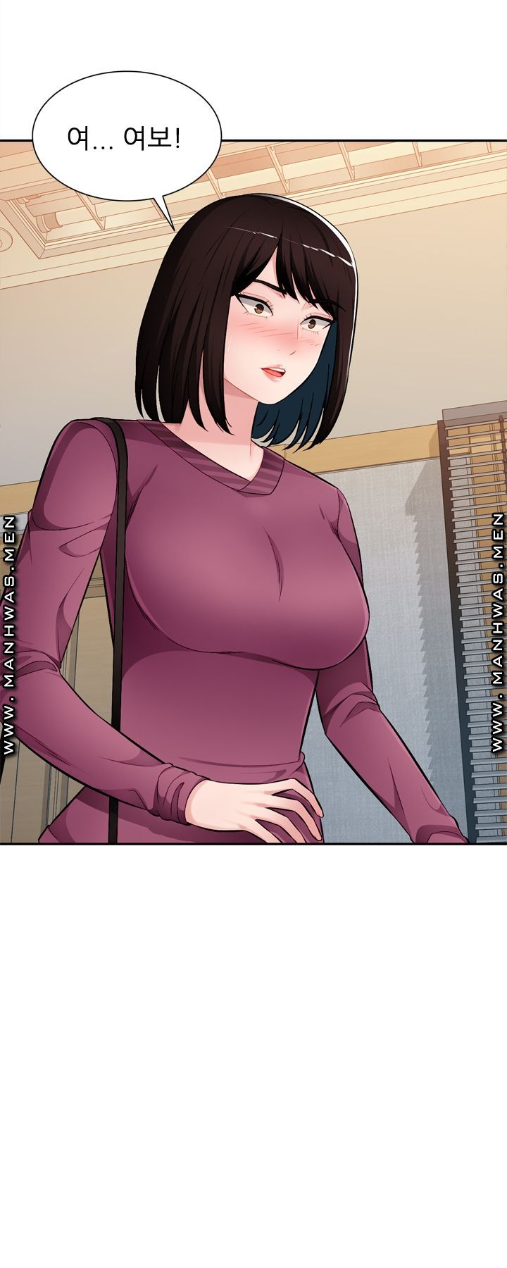 My Brother's Wife Raw Chapter 27 Page 5