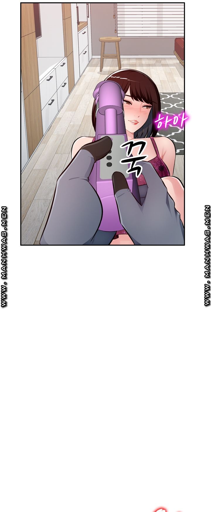 My Brother's Wife Raw Chapter 27 Page 53