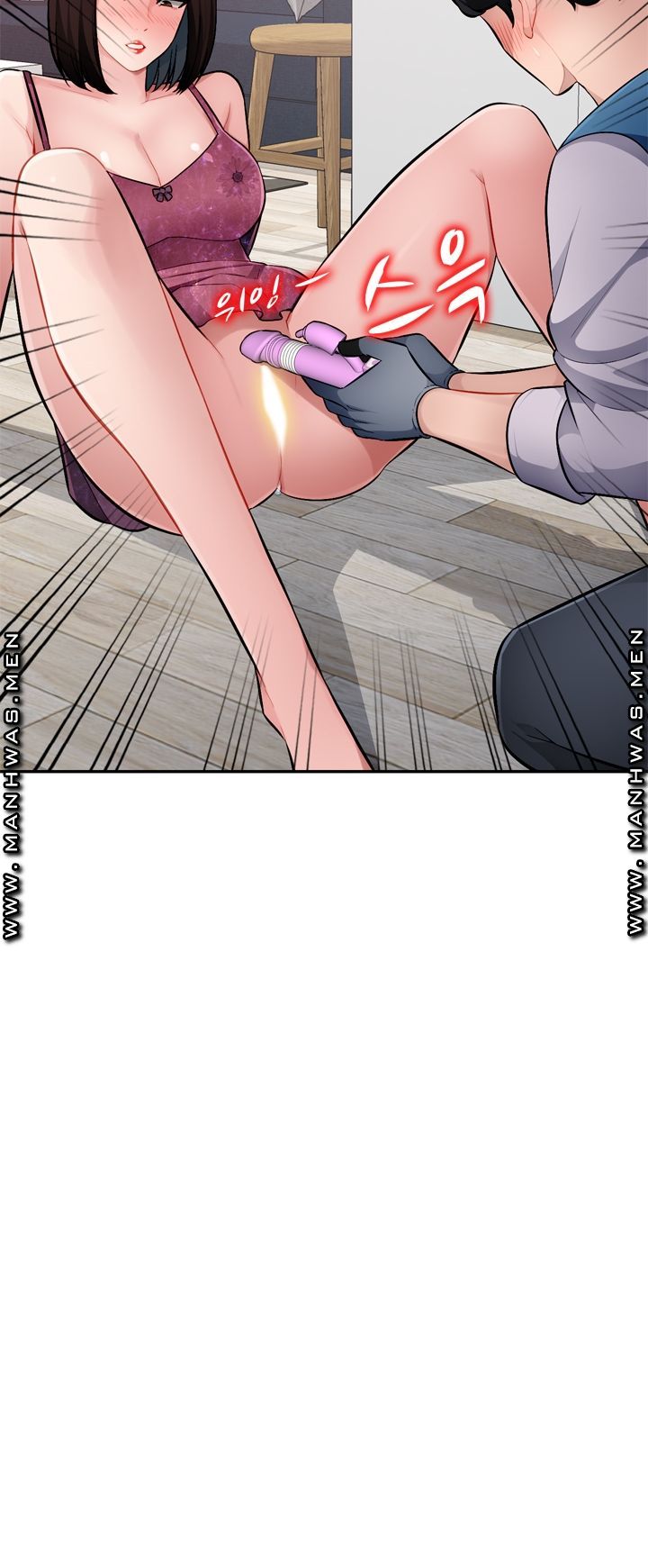 My Brother's Wife Raw Chapter 27 Page 55