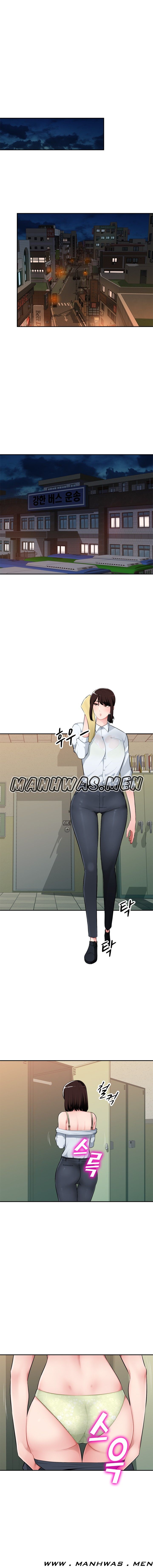 My Brother's Wife Raw Chapter 8 Page 8