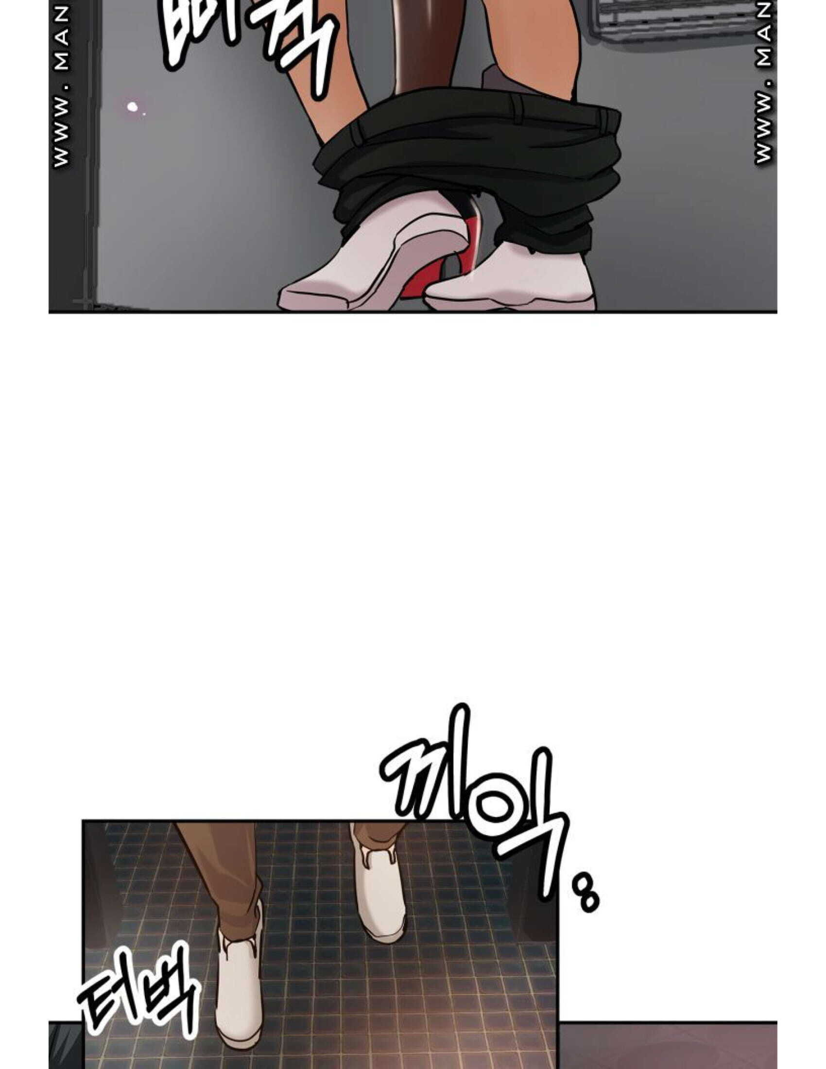 Stepmother’s Sisters Chapter 1 Page 45