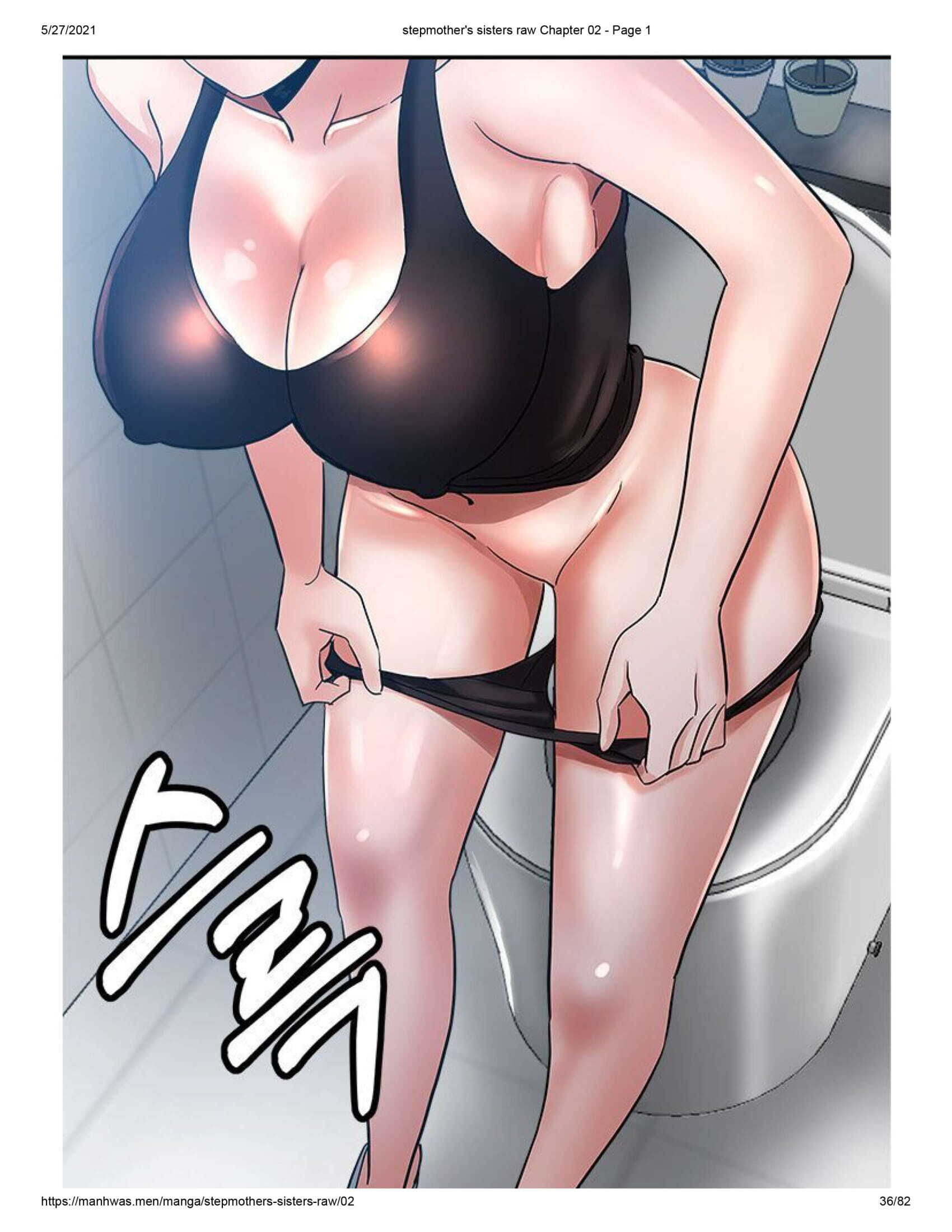 Stepmother’s Sisters Chapter 2 Page 33