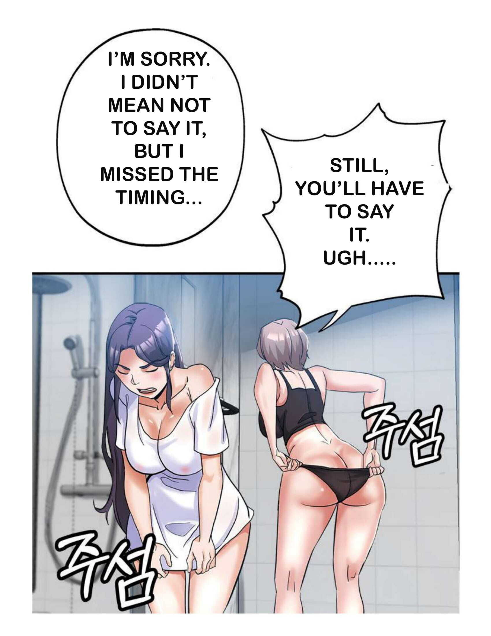 Stepmother’s Sisters Chapter 2 Page 64