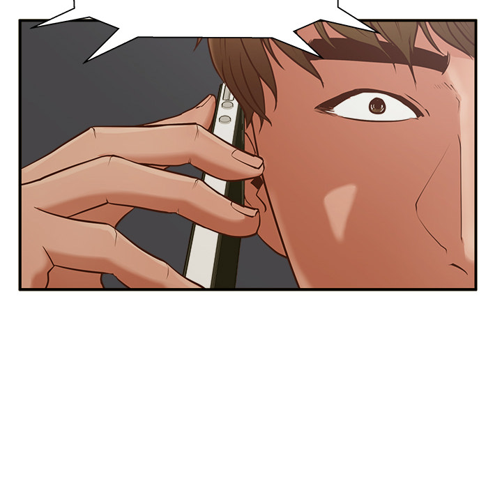The Guest House Chapter 1 Page 103