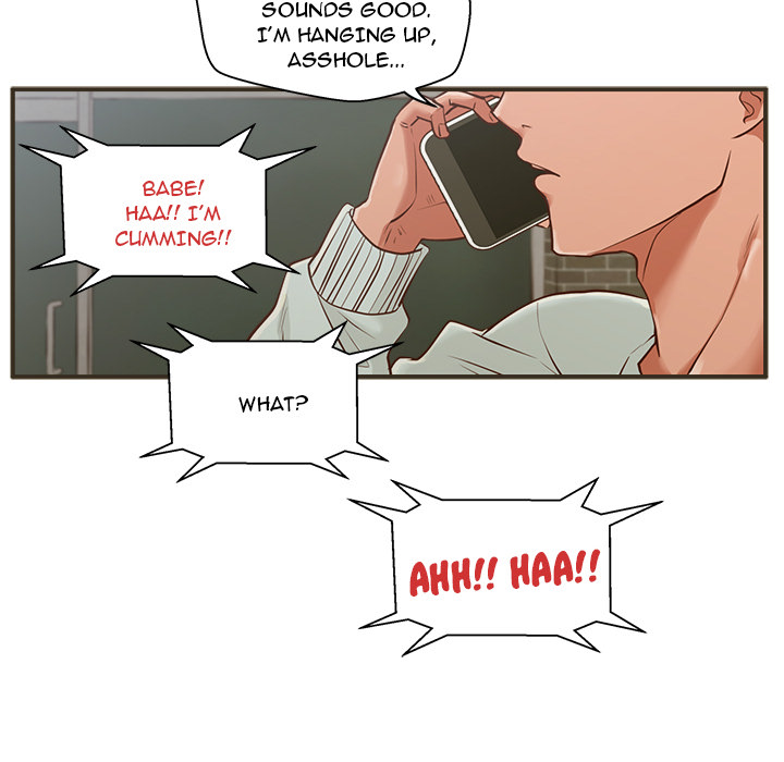 The Guest House Chapter 1 Page 107