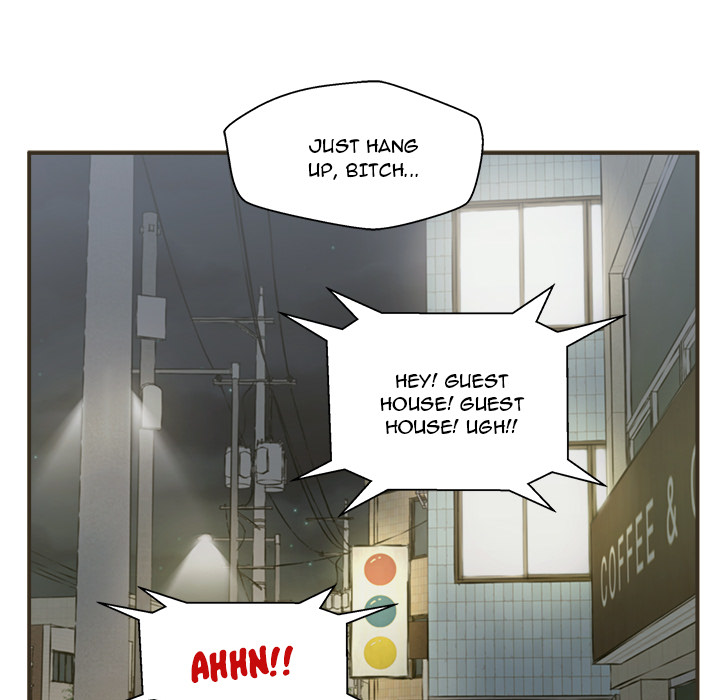 The Guest House Chapter 1 Page 108