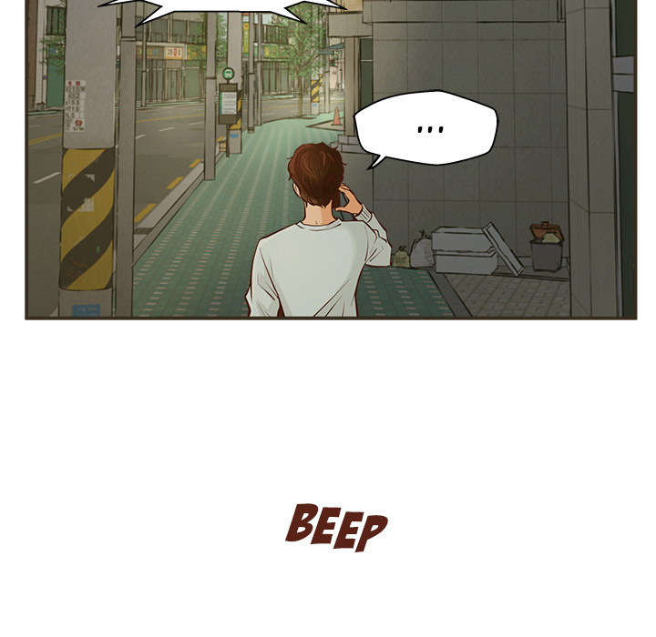 The Guest House Chapter 1 Page 109