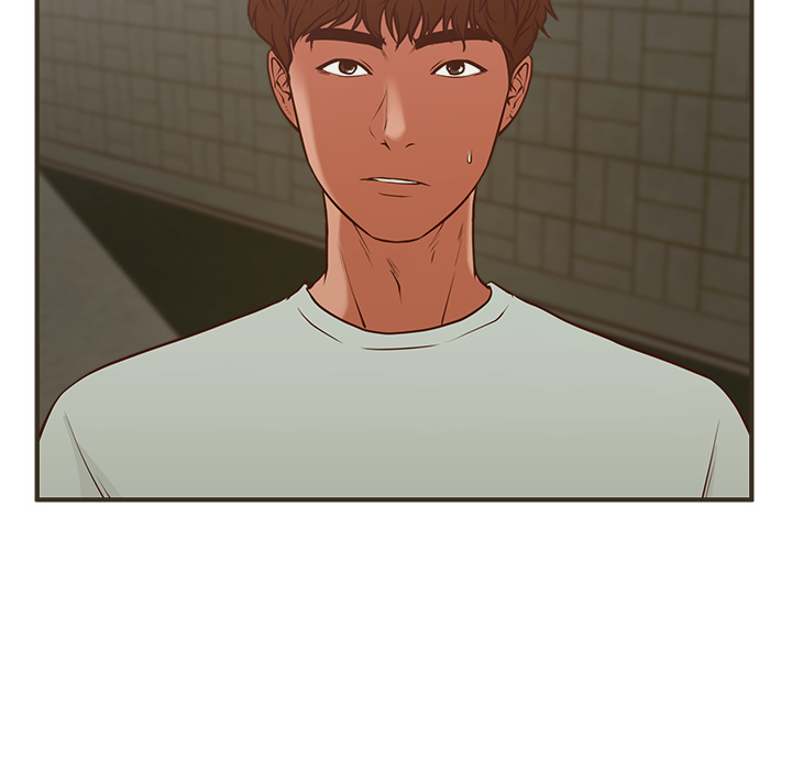 The Guest House Chapter 1 Page 115