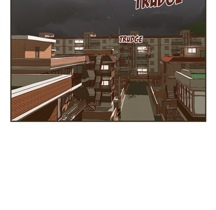 The Guest House Chapter 1 Page 118