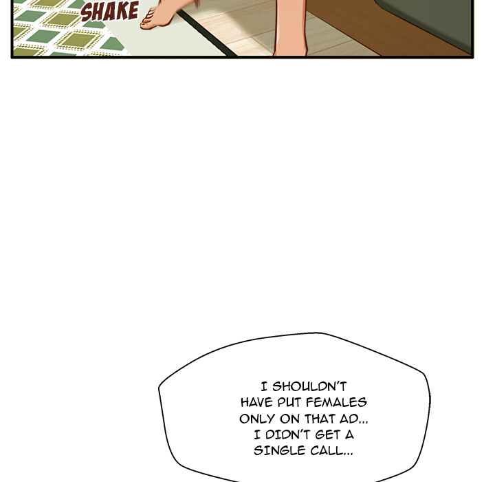 The Guest House Chapter 1 Page 122