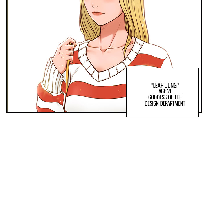 The Guest House Chapter 1 Page 139