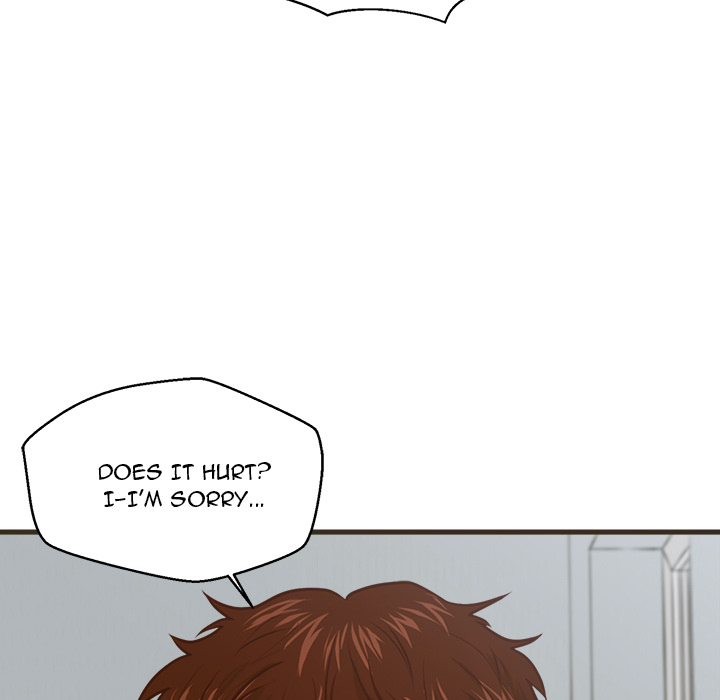 The Guest House Chapter 1 Page 17