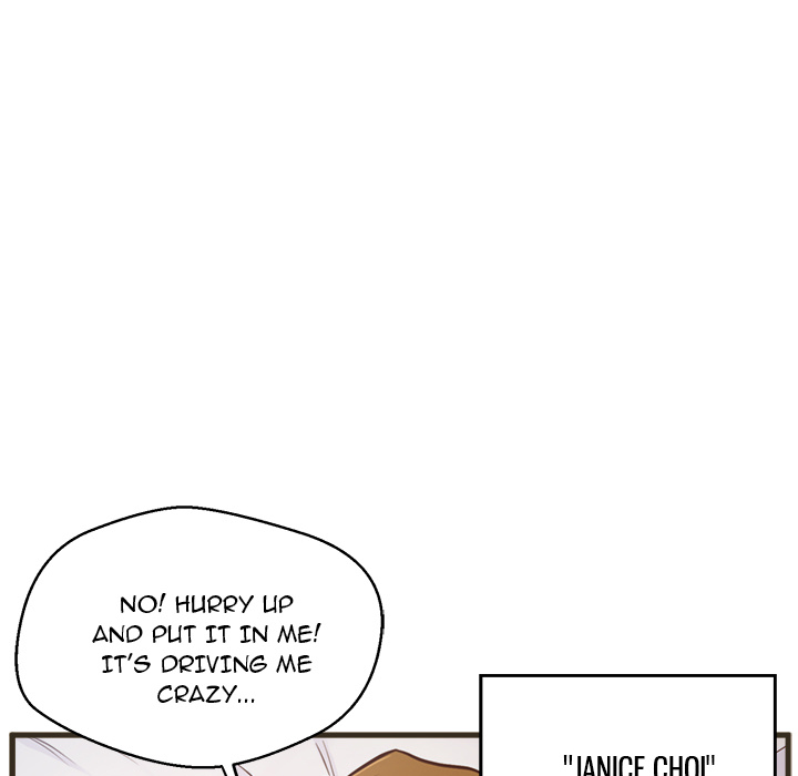 The Guest House Chapter 1 Page 19