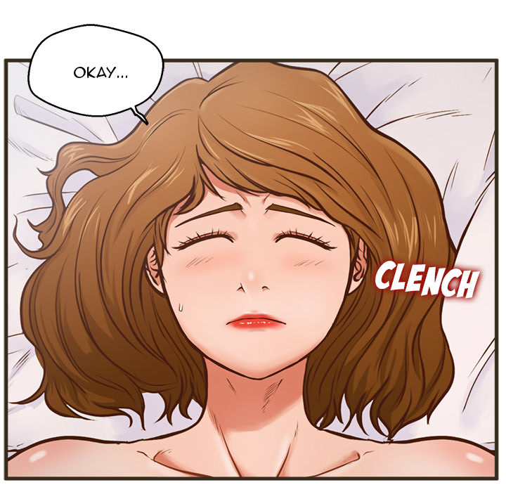 The Guest House Chapter 1 Page 22