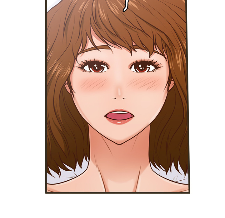 The Guest House Chapter 1 Page 34