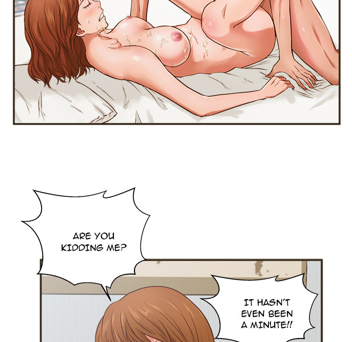 The Guest House Chapter 1 Page 48