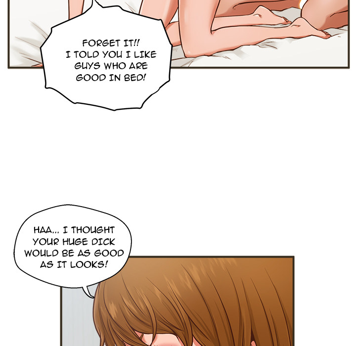 The Guest House Chapter 1 Page 51