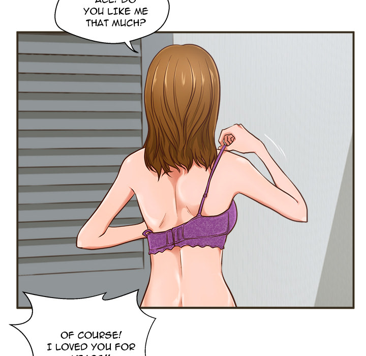 The Guest House Chapter 1 Page 59