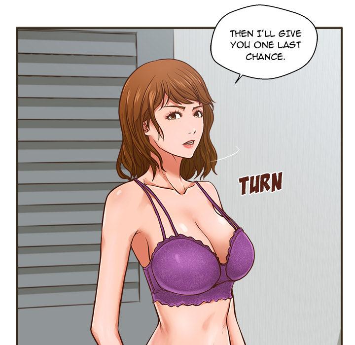 The Guest House Chapter 1 Page 61