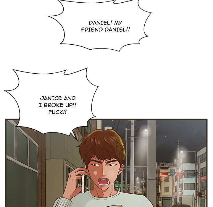 The Guest House Chapter 1 Page 73