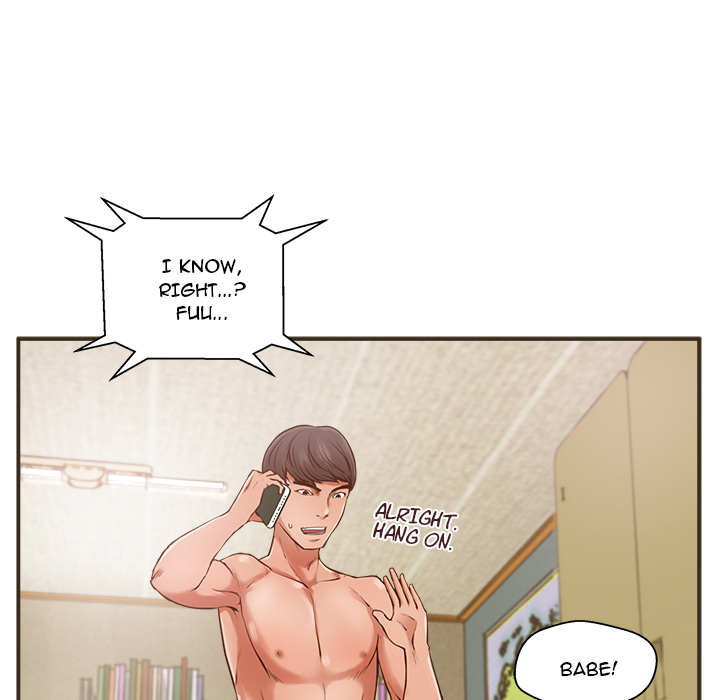 The Guest House Chapter 1 Page 76