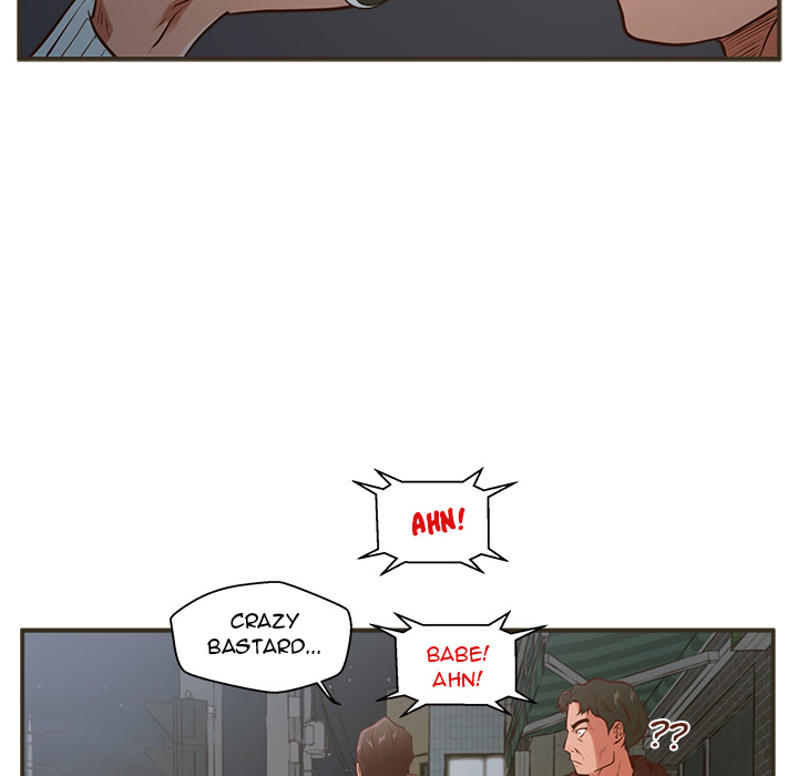 The Guest House Chapter 1 Page 99