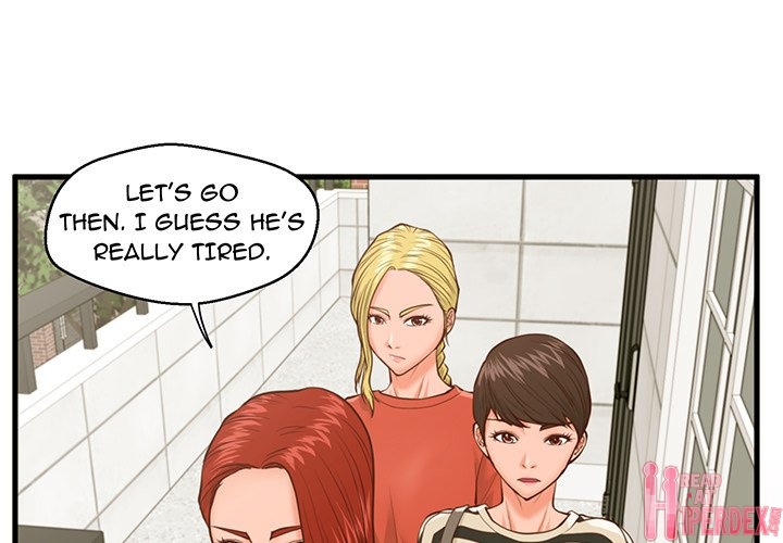 The Guest House Chapter 10 Page 1