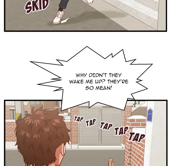 The Guest House Chapter 10 Page 12