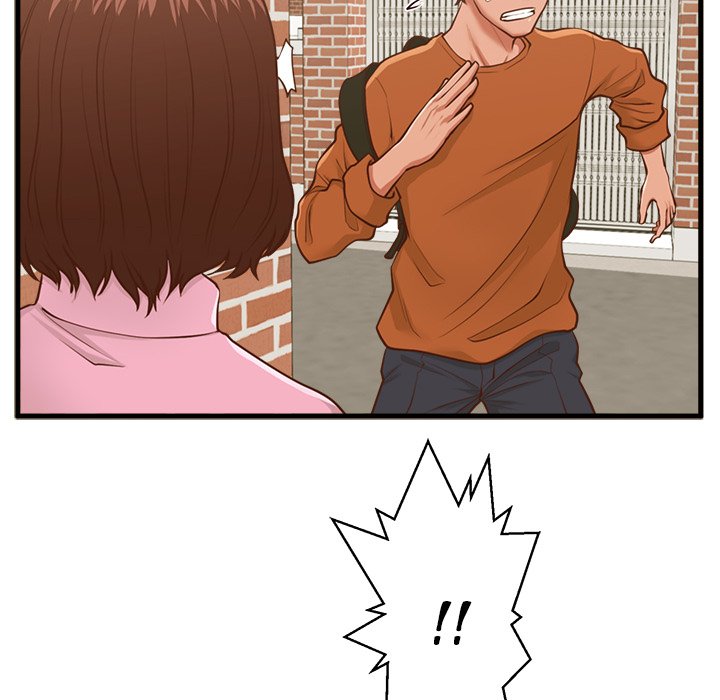 The Guest House Chapter 10 Page 14