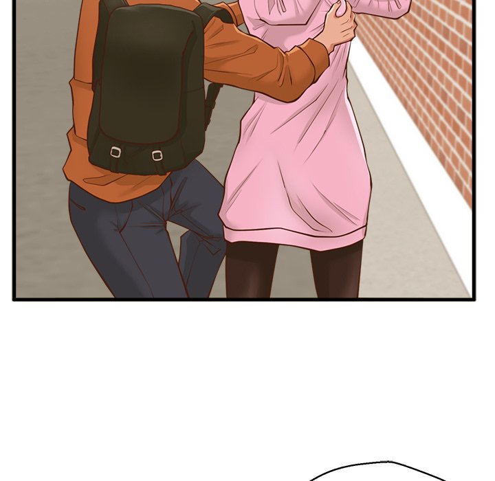 The Guest House Chapter 10 Page 23