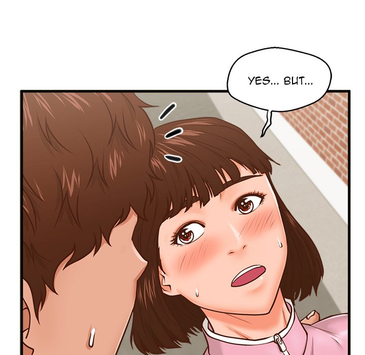 The Guest House Chapter 10 Page 25