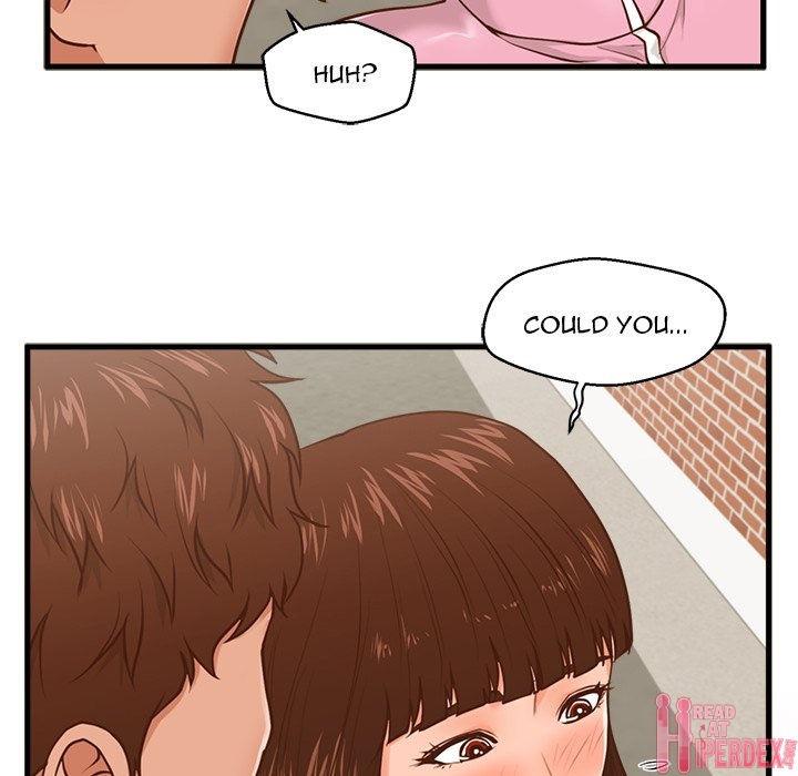 The Guest House Chapter 10 Page 26