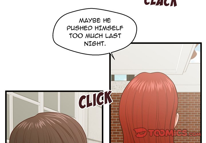 The Guest House Chapter 10 Page 3