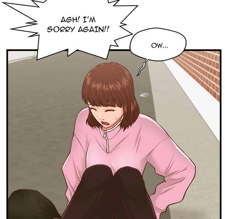The Guest House Chapter 10 Page 30