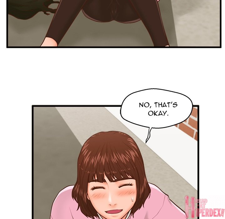 The Guest House Chapter 10 Page 31