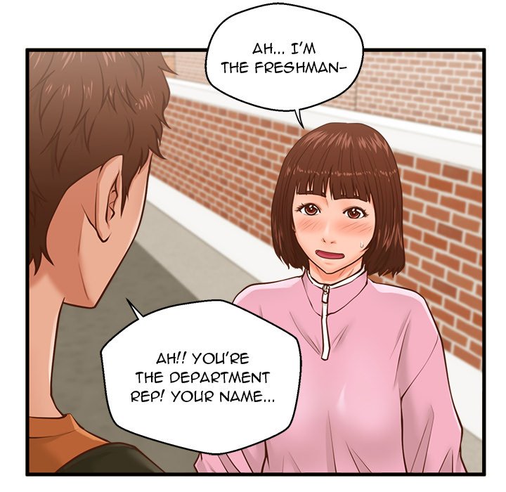 The Guest House Chapter 10 Page 35
