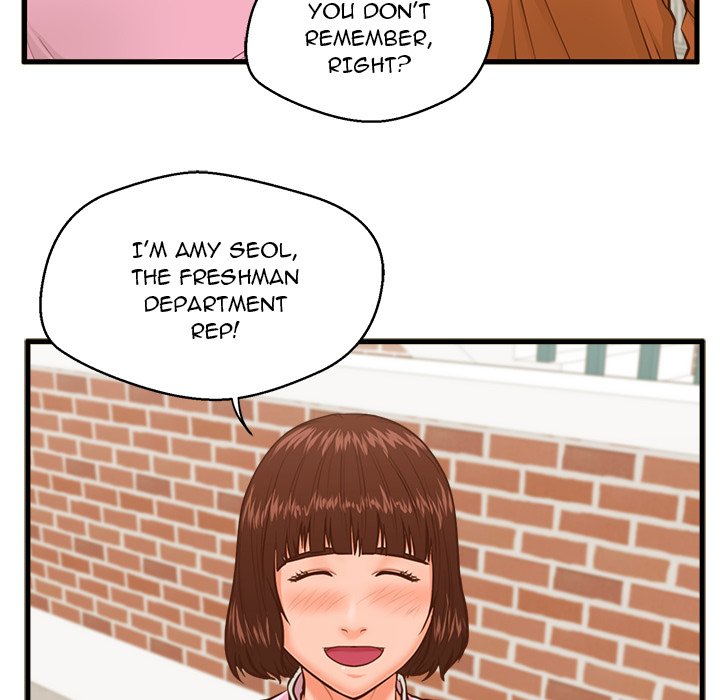 The Guest House Chapter 10 Page 37
