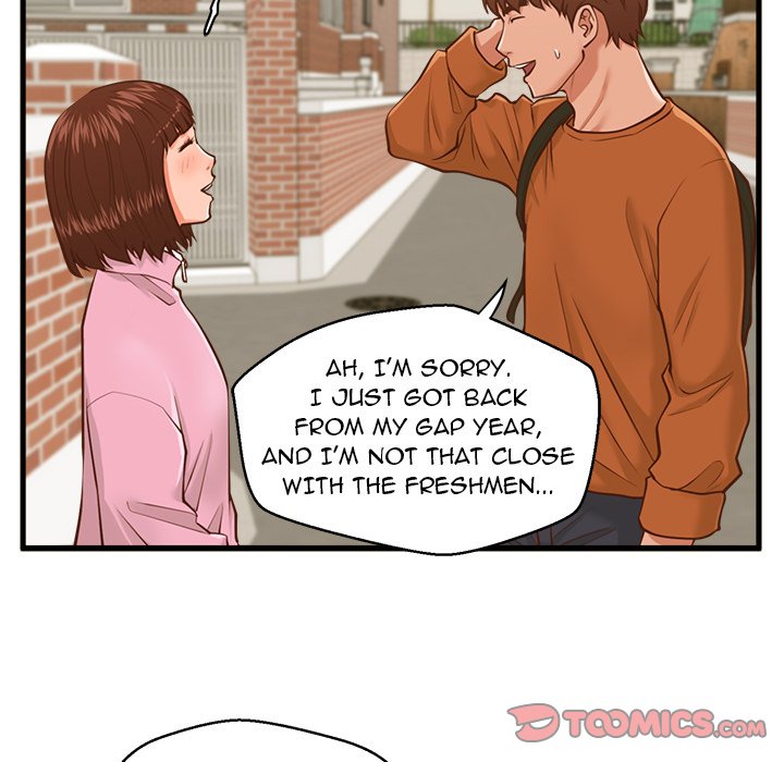 The Guest House Chapter 10 Page 39