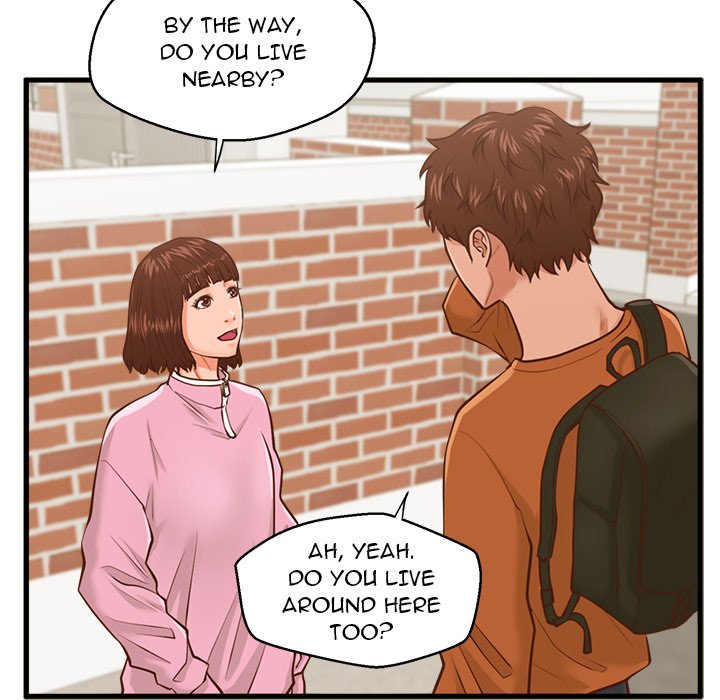 The Guest House Chapter 10 Page 40
