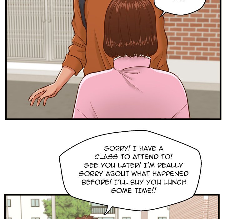The Guest House Chapter 10 Page 43