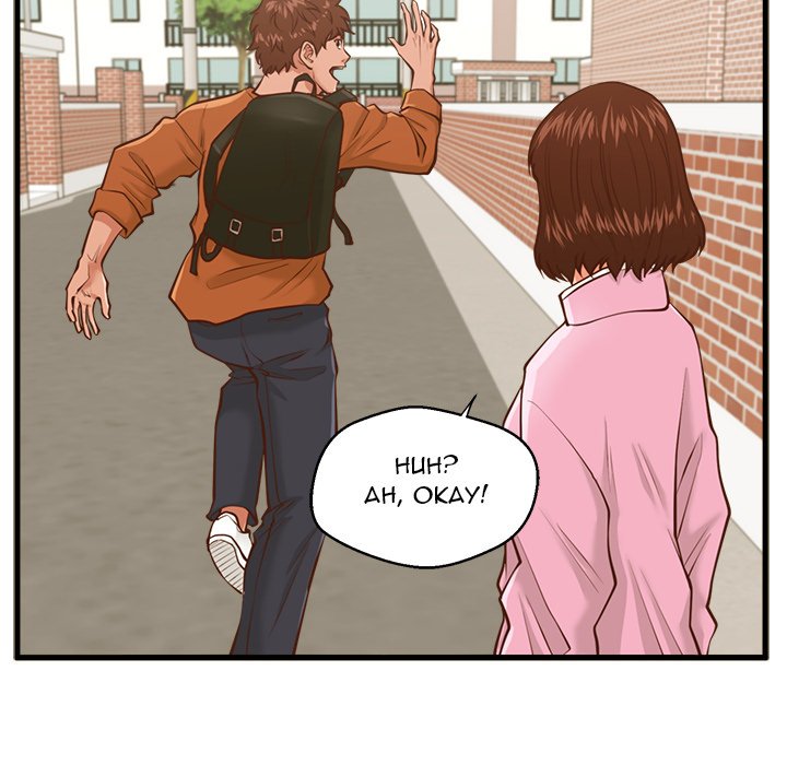 The Guest House Chapter 10 Page 44