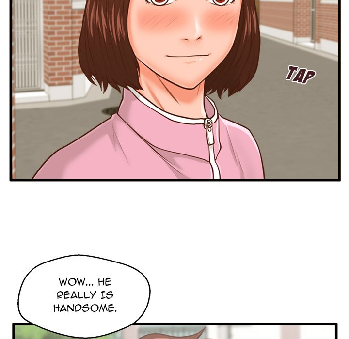 The Guest House Chapter 10 Page 47