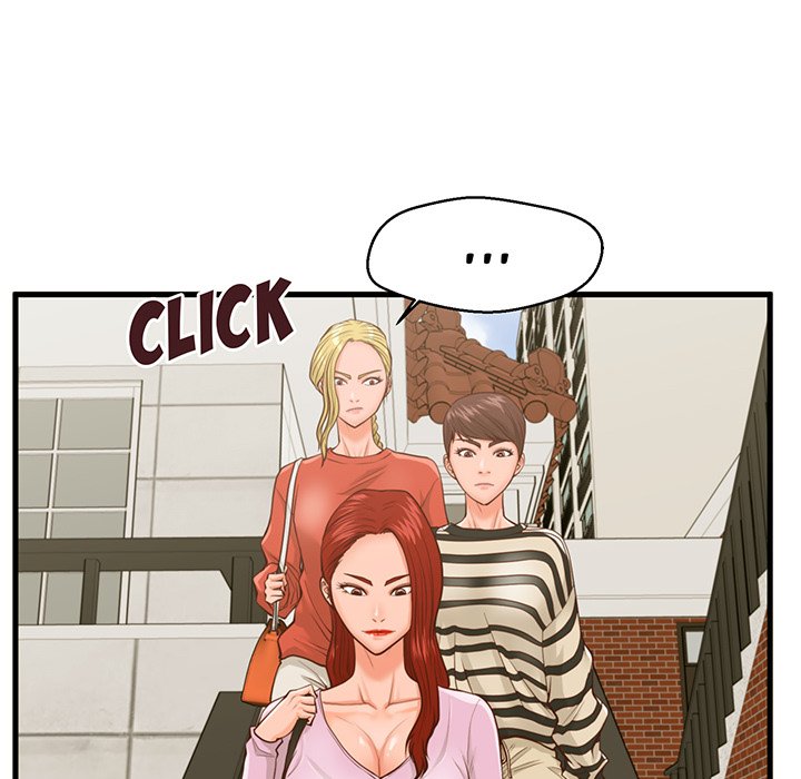 The Guest House Chapter 10 Page 5