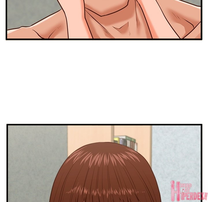 The Guest House Chapter 10 Page 76