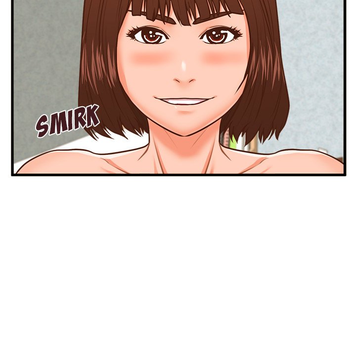 The Guest House Chapter 10 Page 77
