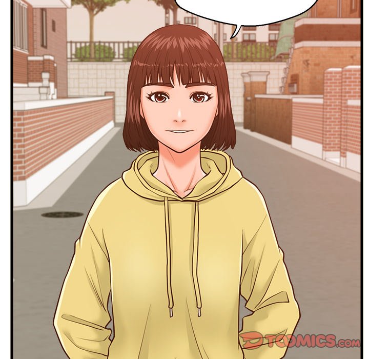 The Guest House Chapter 11 Page 104
