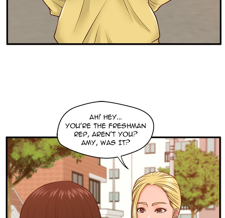 The Guest House Chapter 11 Page 105