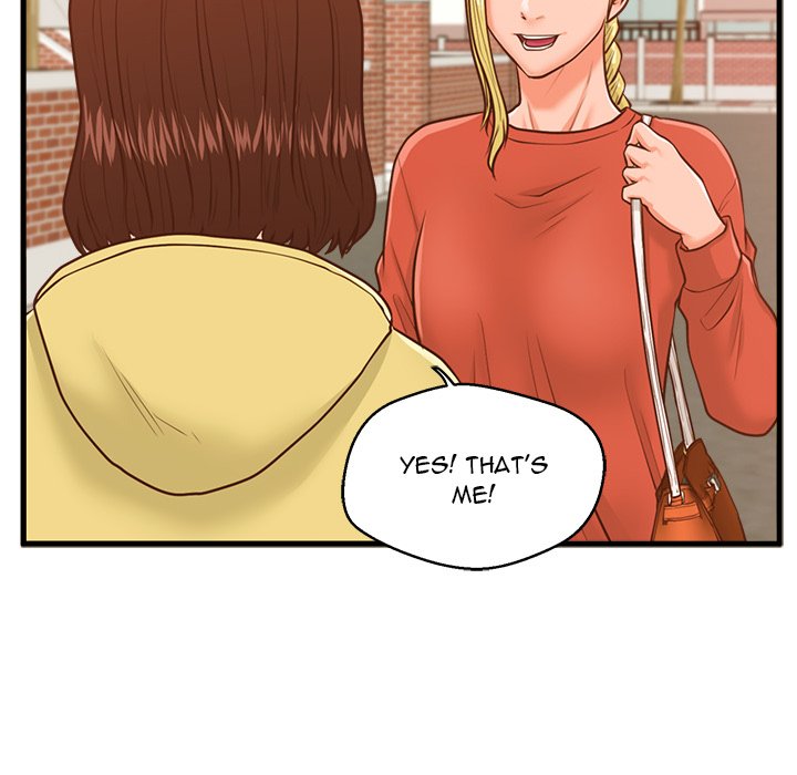 The Guest House Chapter 11 Page 106